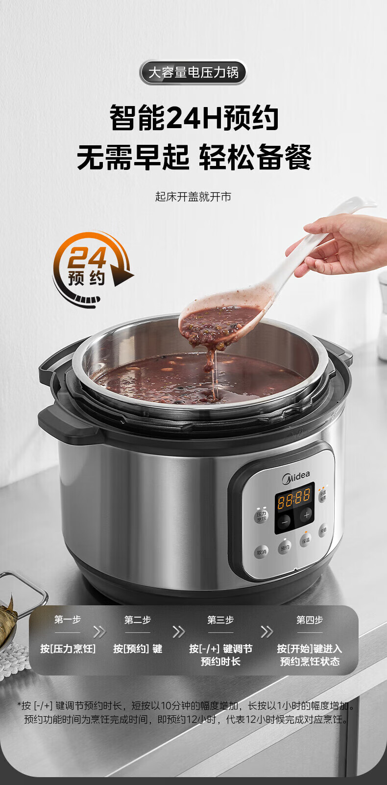 详情图片_26.jpg