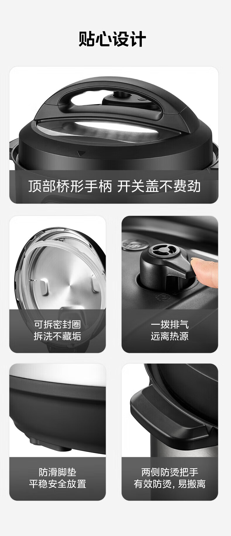 详情图片_29.jpg