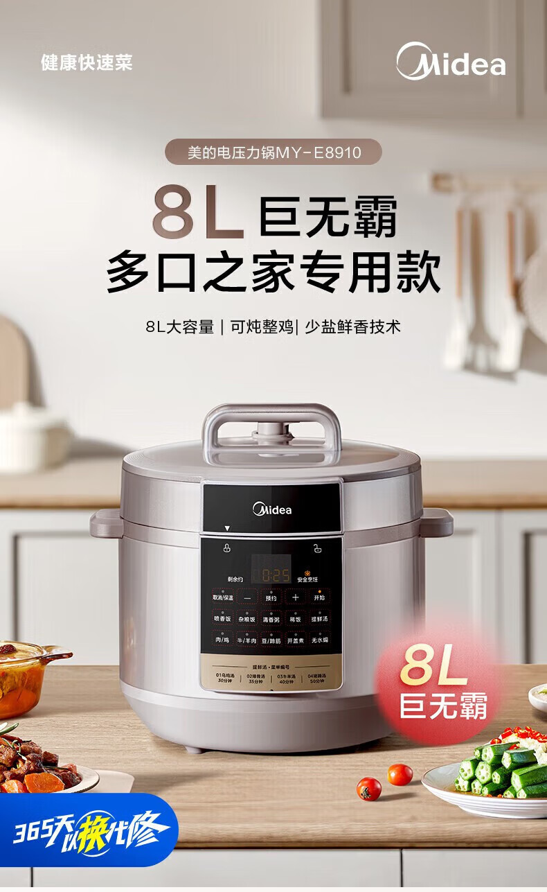 详情图片_31.jpg