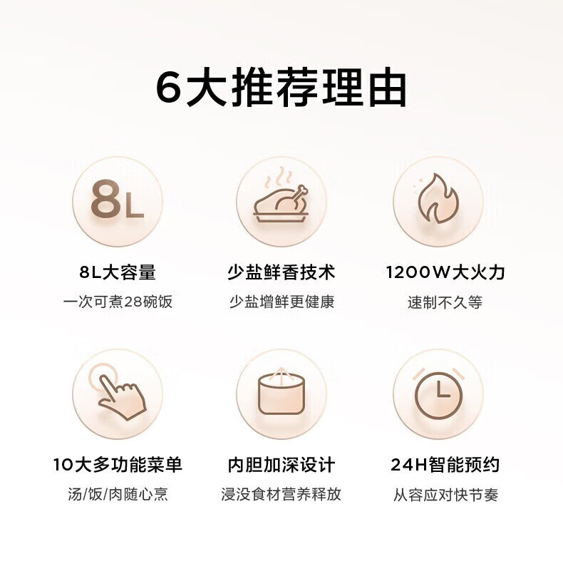 详情图片_32.jpg
