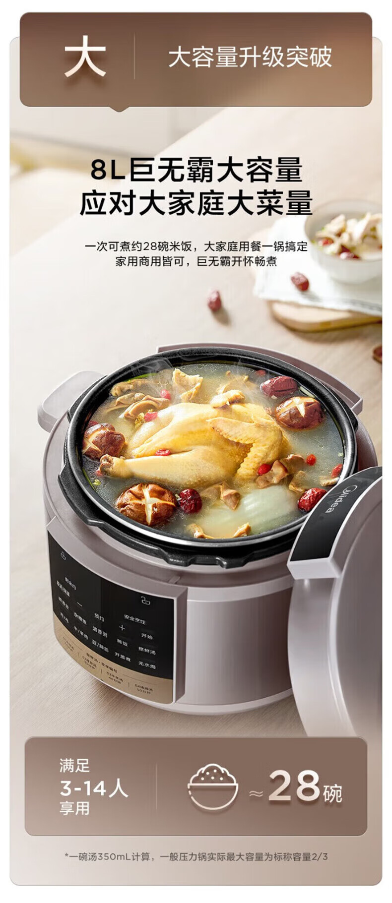 详情图片_33.jpg