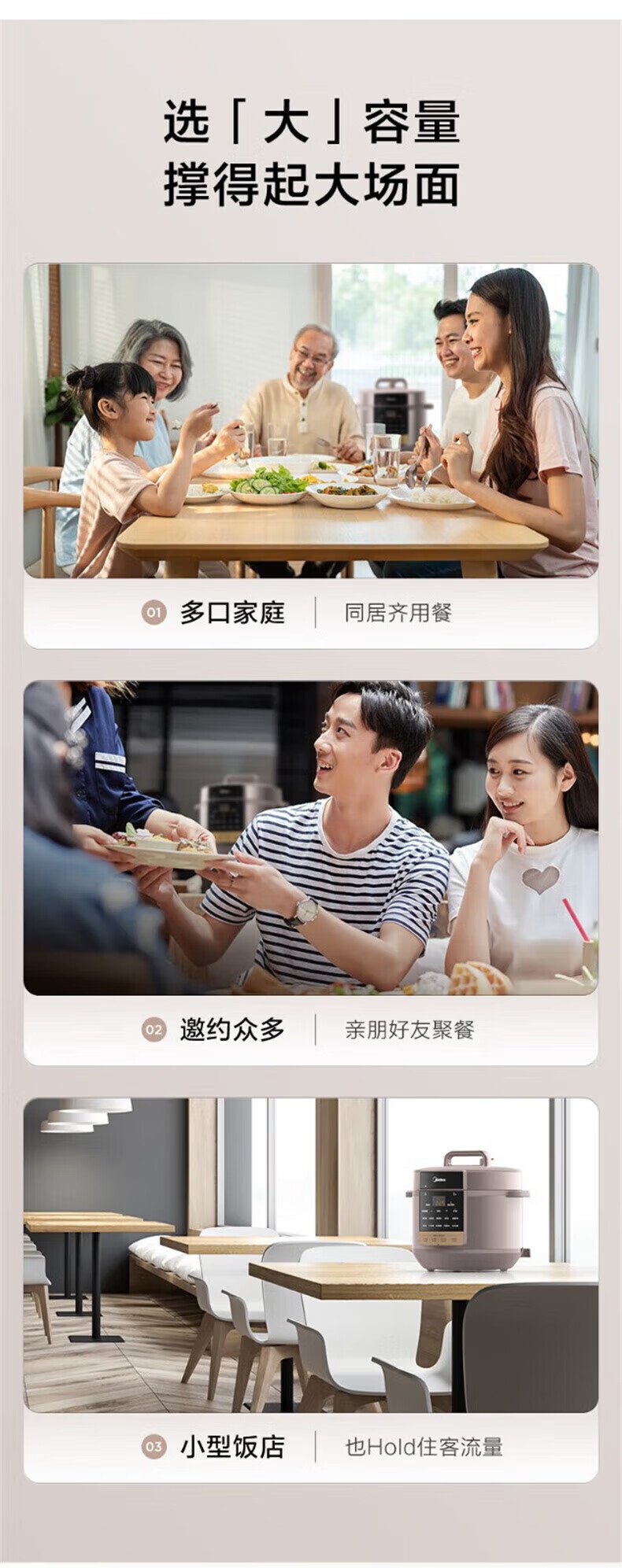 详情图片_34.jpg