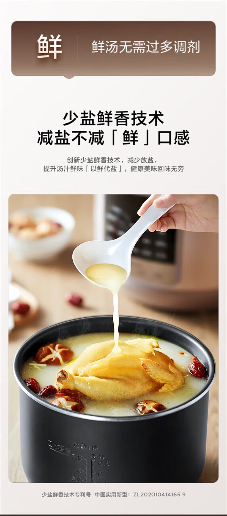 详情图片_35.jpg