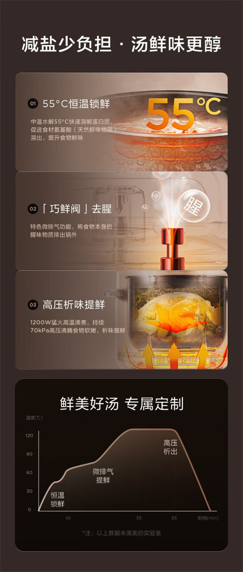 详情图片_36.jpg