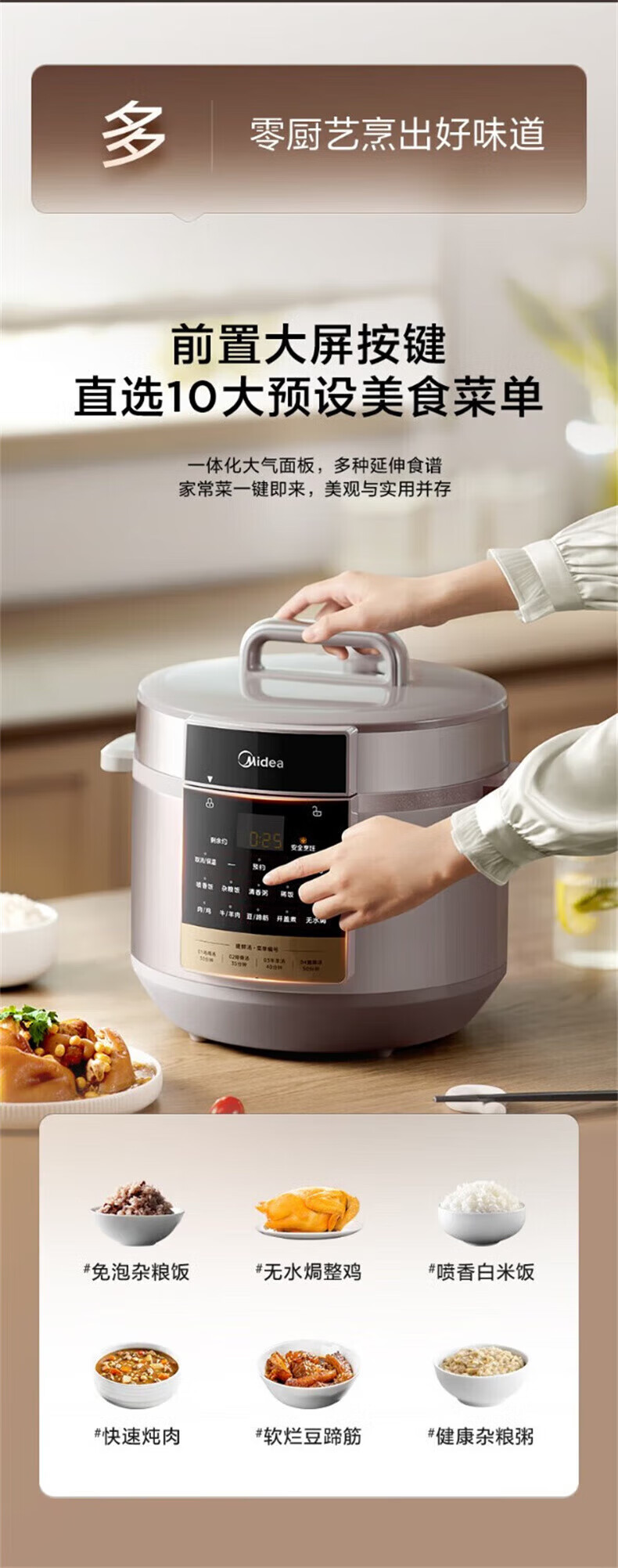 详情图片_37.jpg