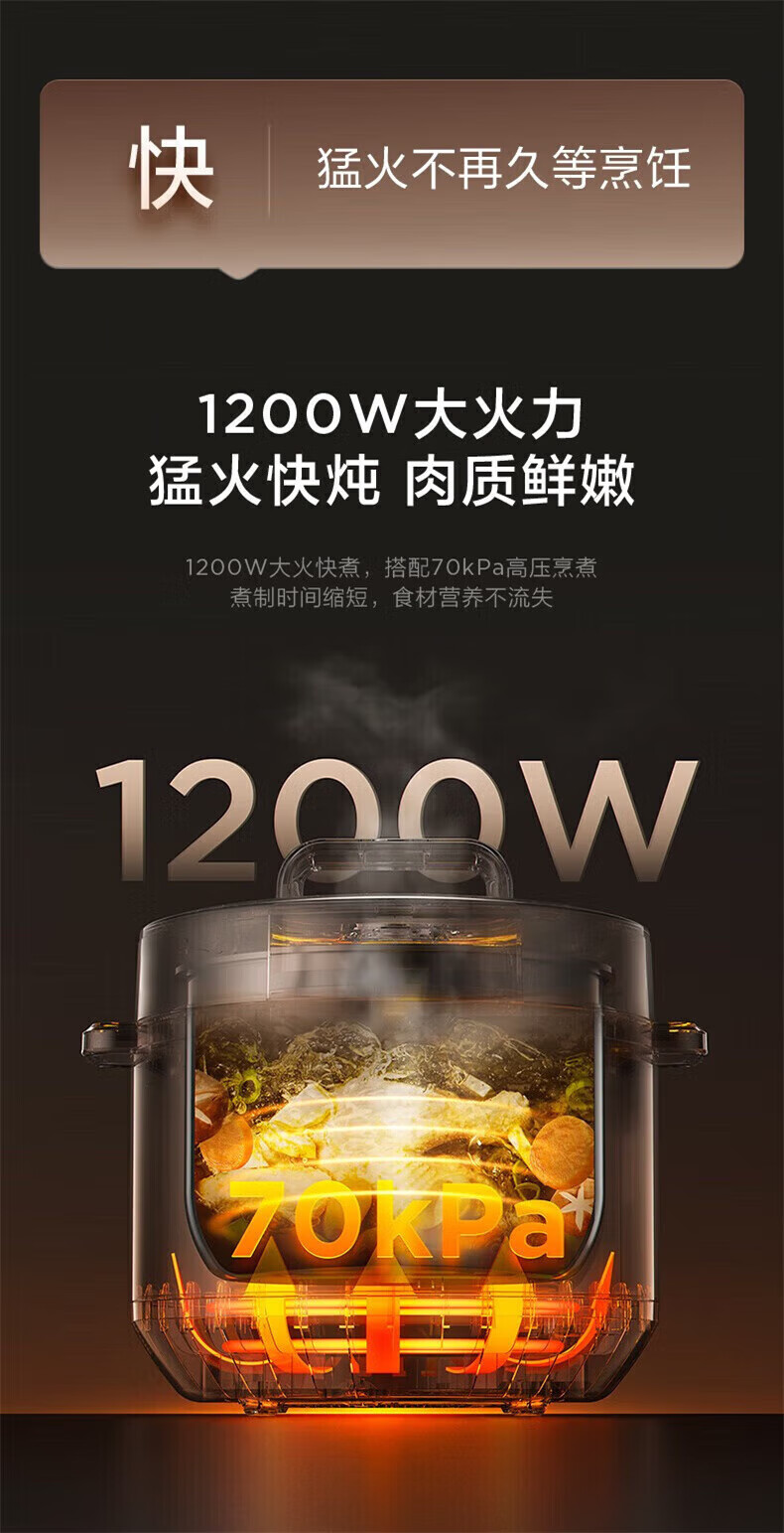 详情图片_38.jpg