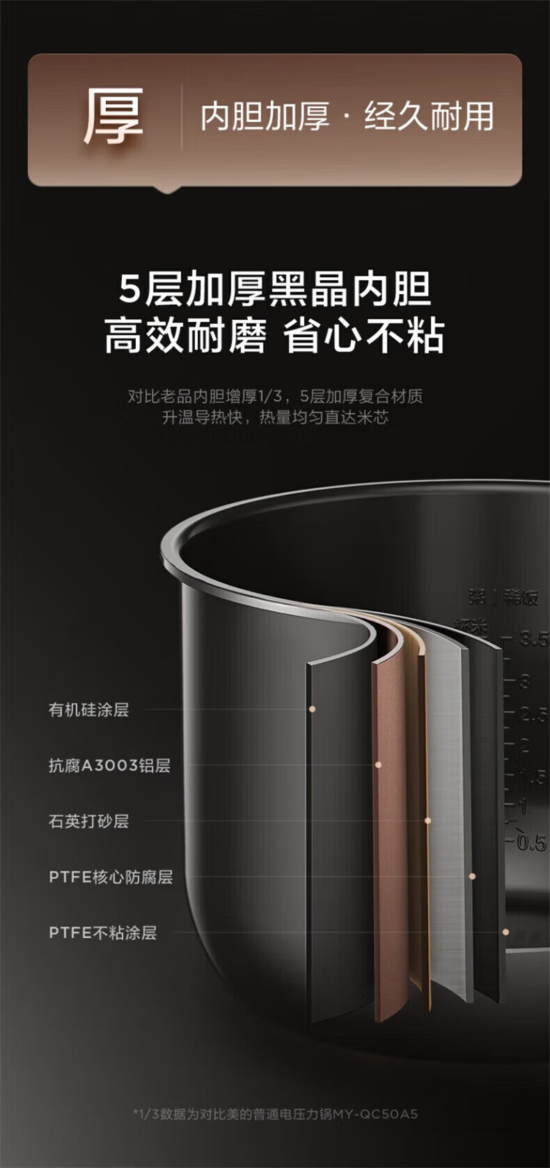 详情图片_40.jpg