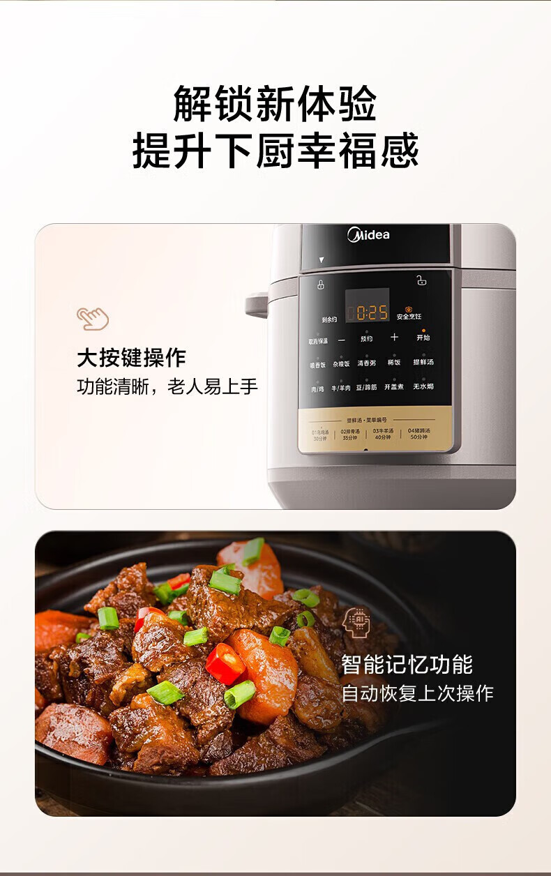 详情图片_42.jpg