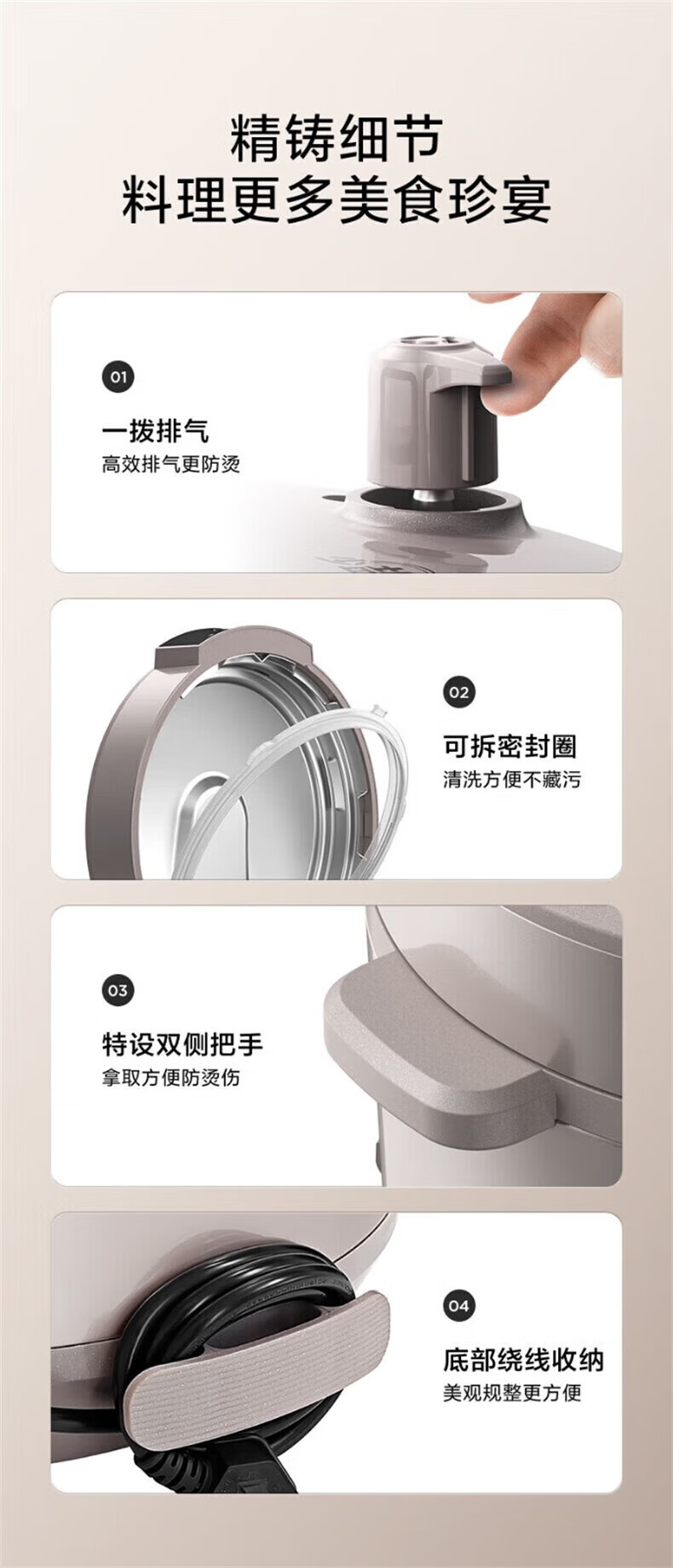 详情图片_44.jpg