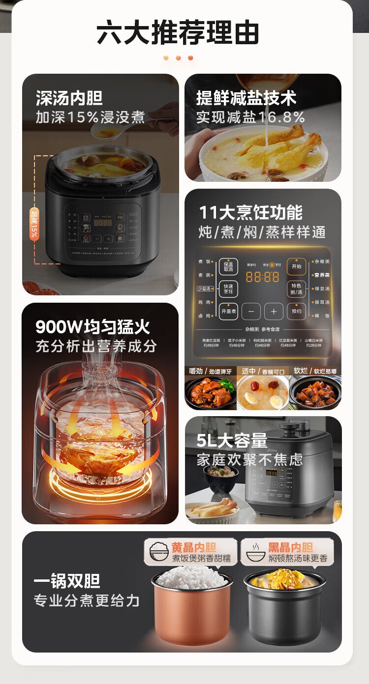 详情图片_09.jpg
