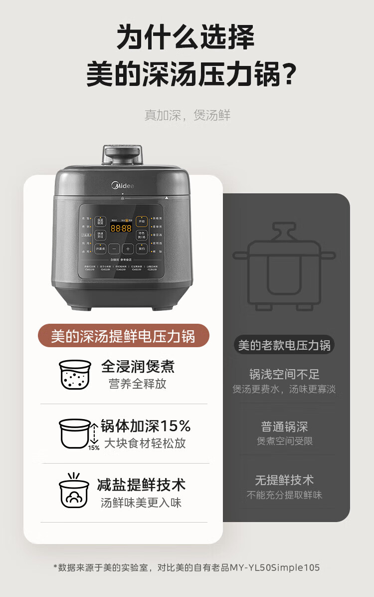 详情图片_10.jpg