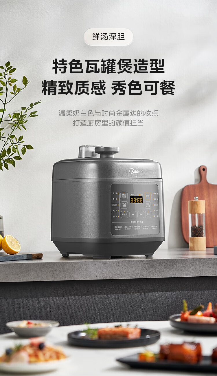 详情图片_11.jpg