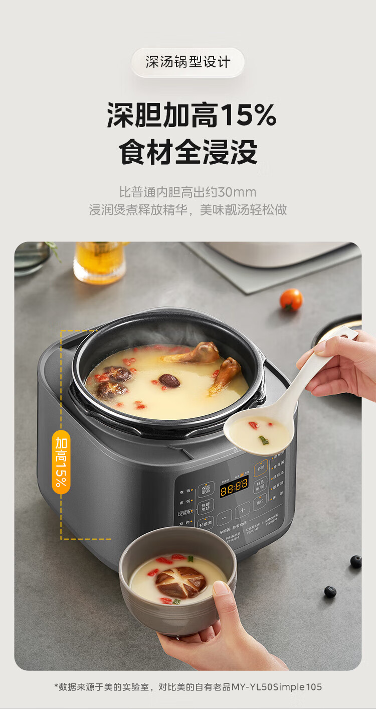详情图片_12.jpg