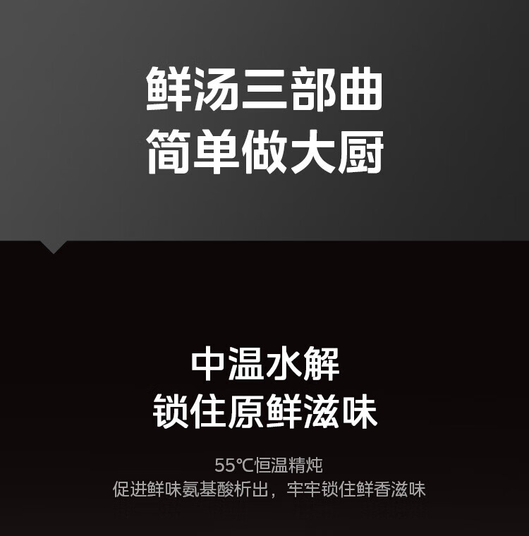 详情图片_13.jpg