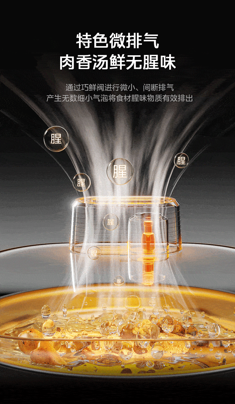 详情图片_15.gif