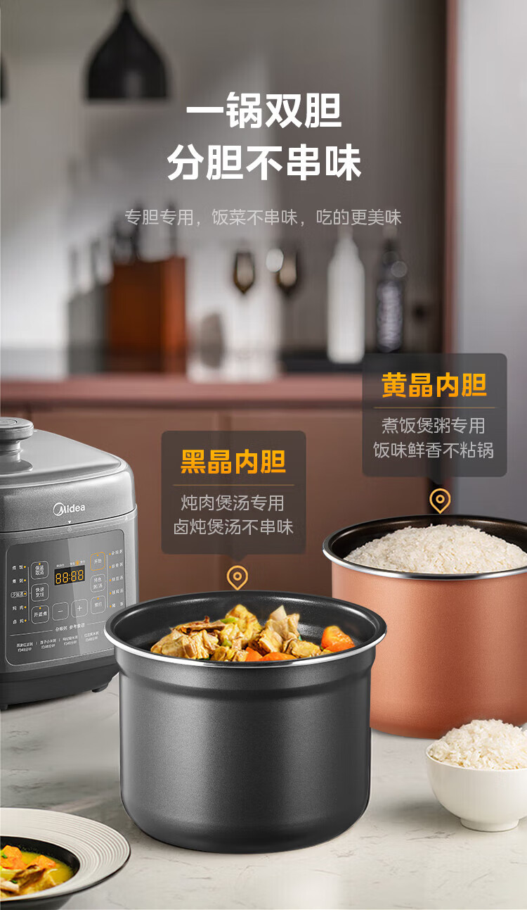 详情图片_19.jpg