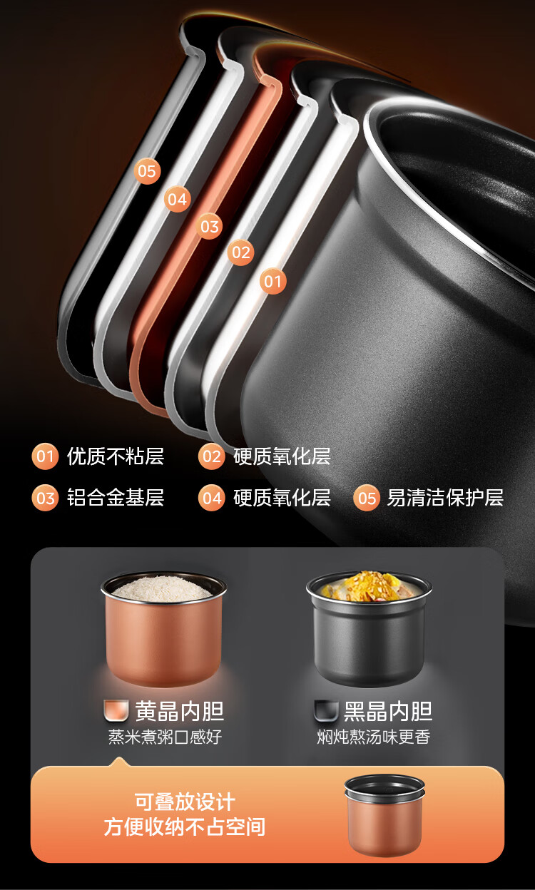详情图片_21.jpg