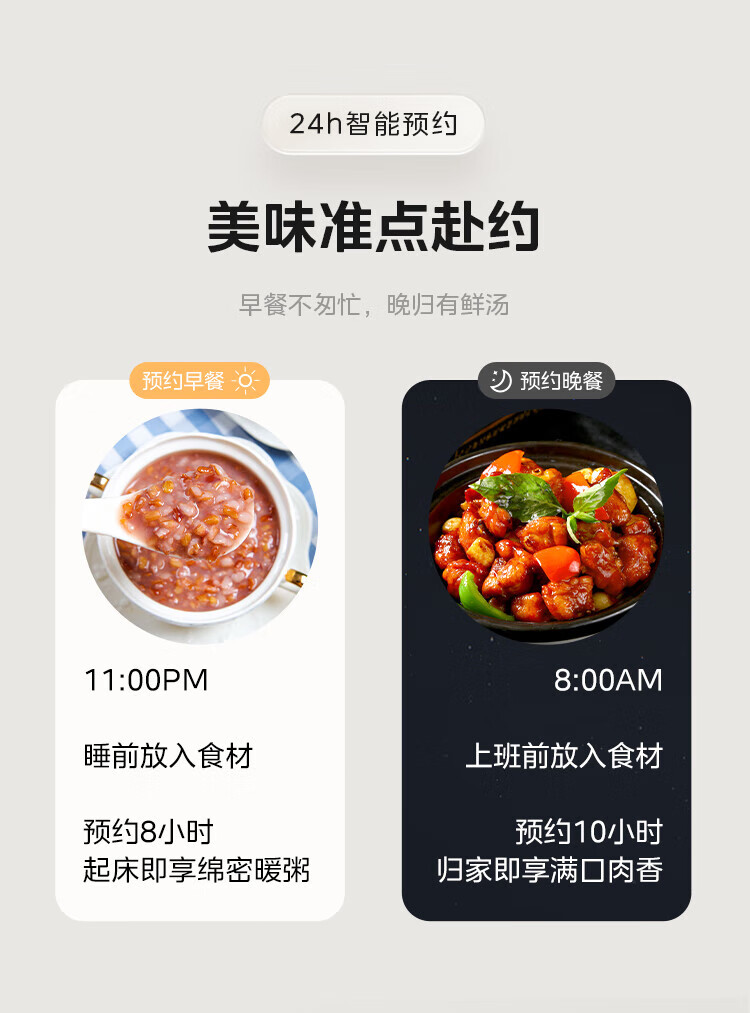 详情图片_23.jpg