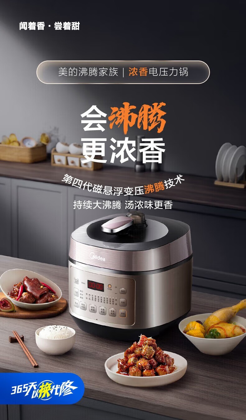 详情图片_003.jpg
