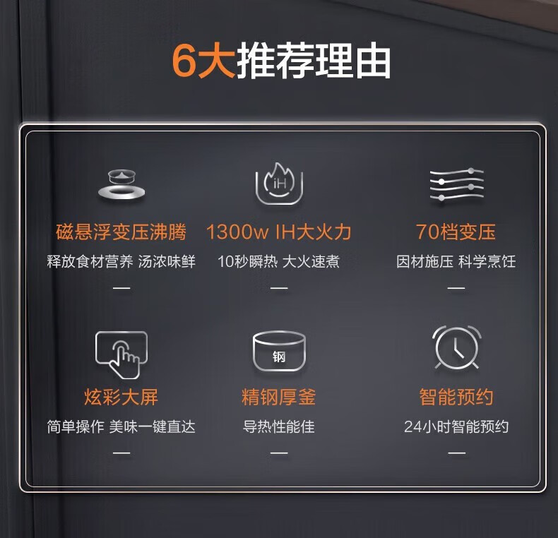 详情图片_004.jpg