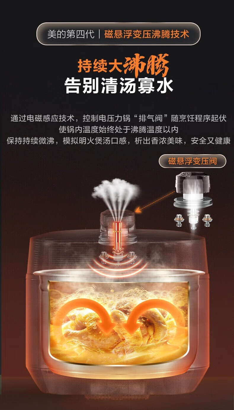 详情图片_007.jpg
