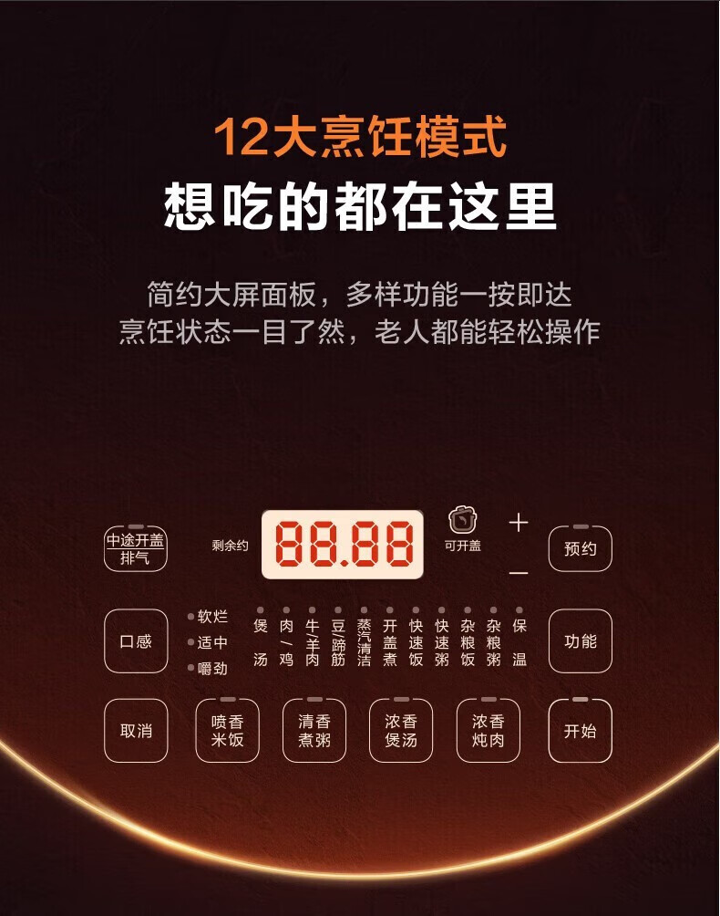 详情图片_009.jpg