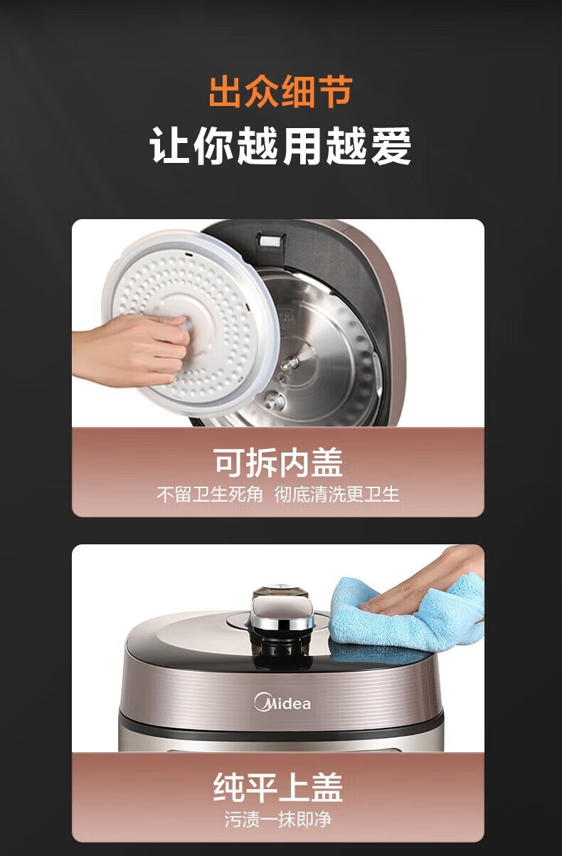 详情图片_013.jpg