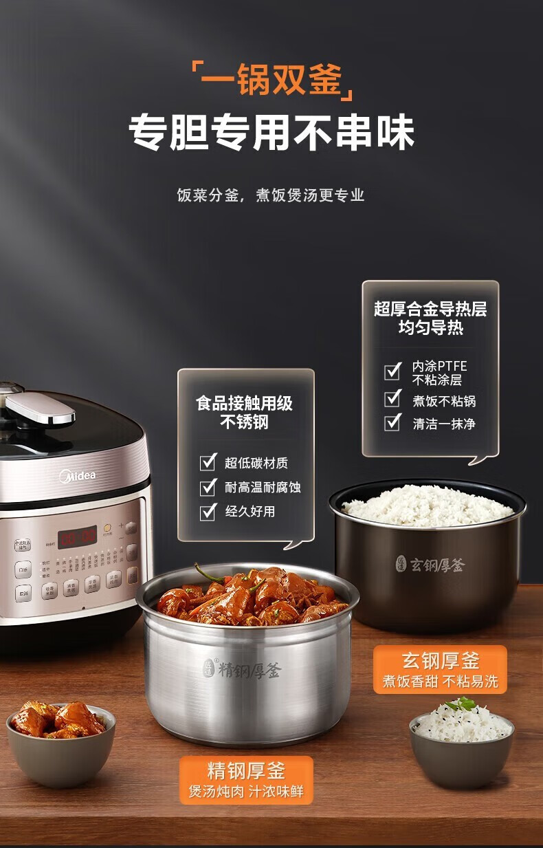 详情图片_014.jpg