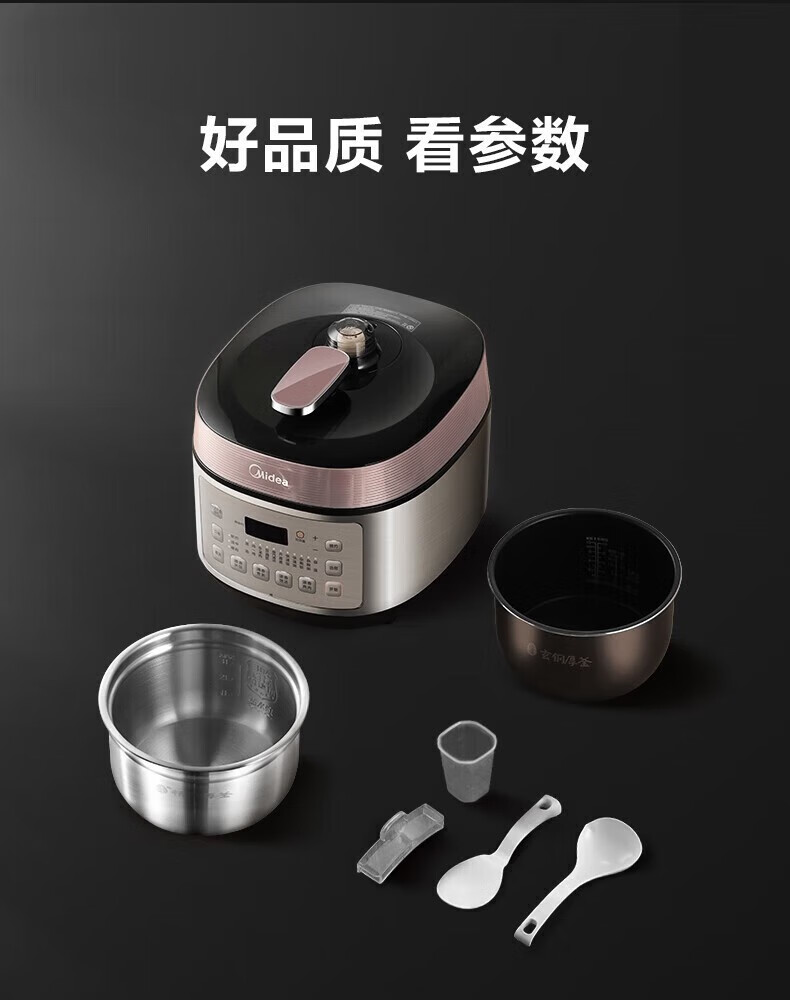 详情图片_016.jpg
