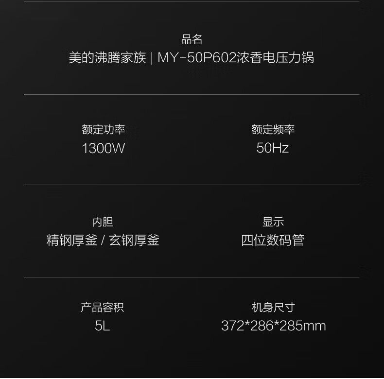 详情图片_017.jpg