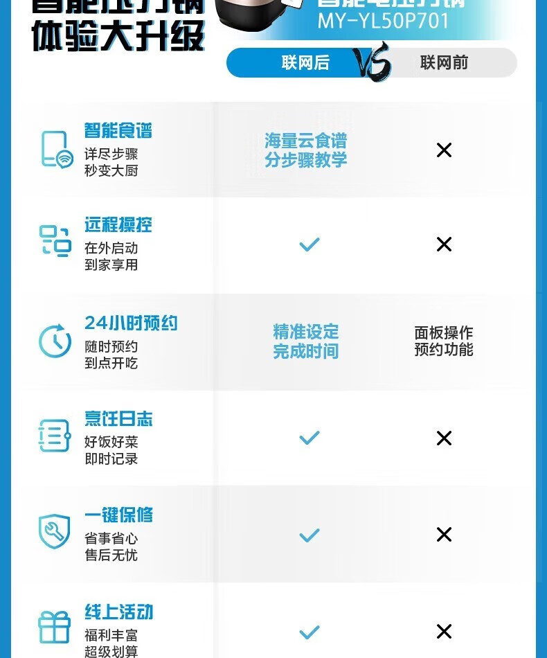 详情图片_020.jpg