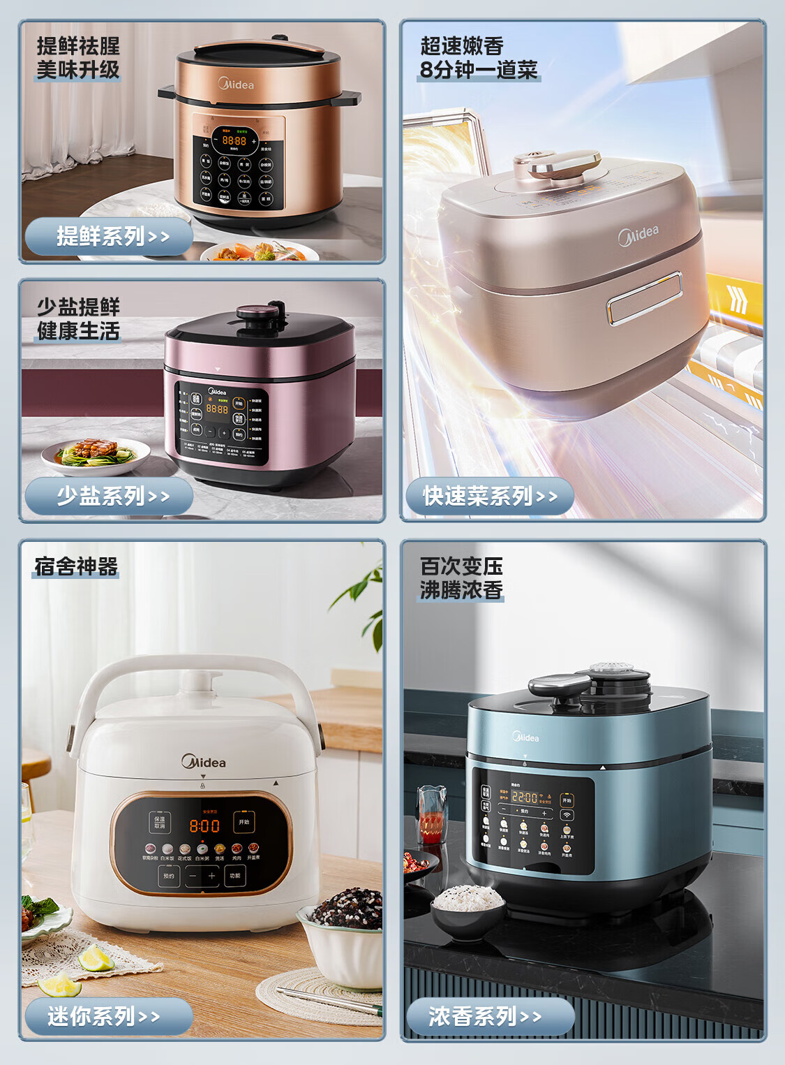 详情图片_023.jpg