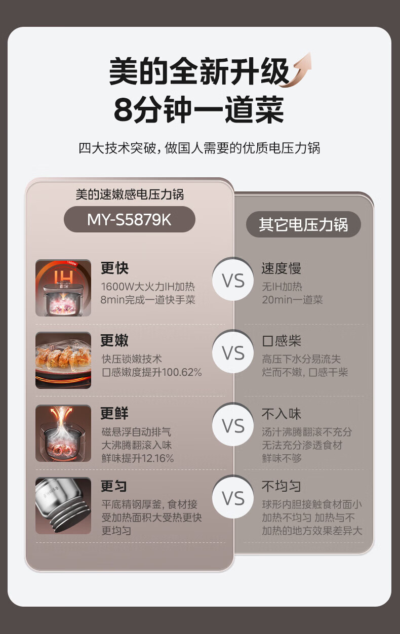 详情图片_025.jpg