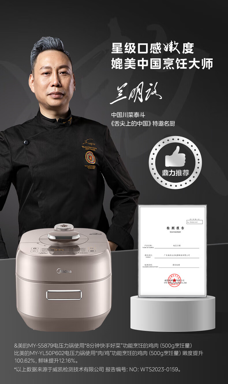 详情图片_026.jpg