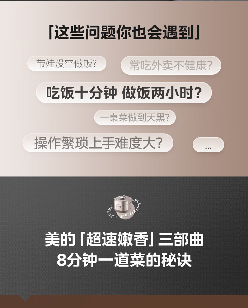 详情图片_027.jpg
