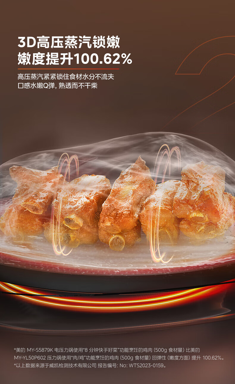 详情图片_029.jpg