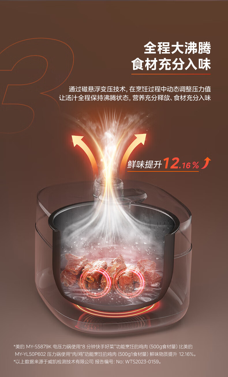 详情图片_030.jpg