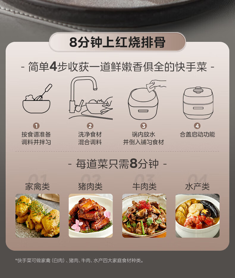 详情图片_032.jpg