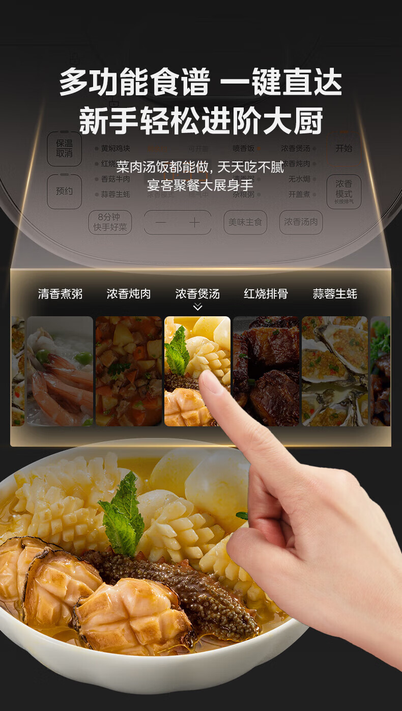 详情图片_033.jpg