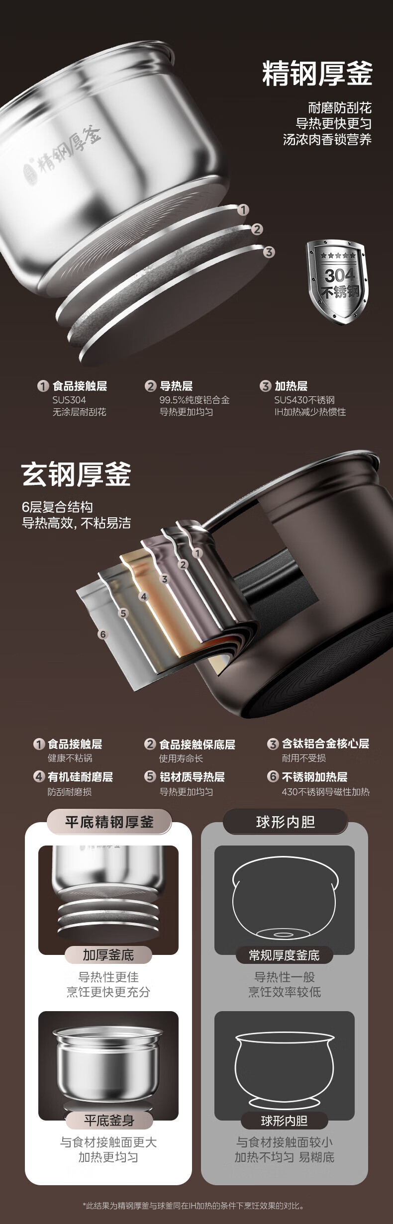 详情图片_035.jpg