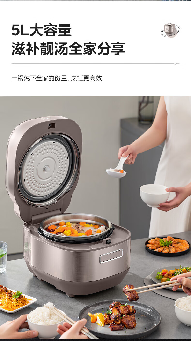 详情图片_037.jpg