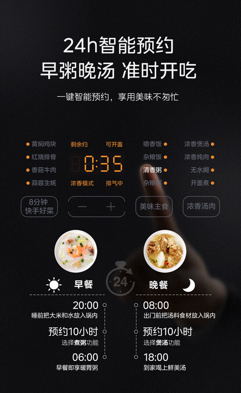 详情图片_038.jpg