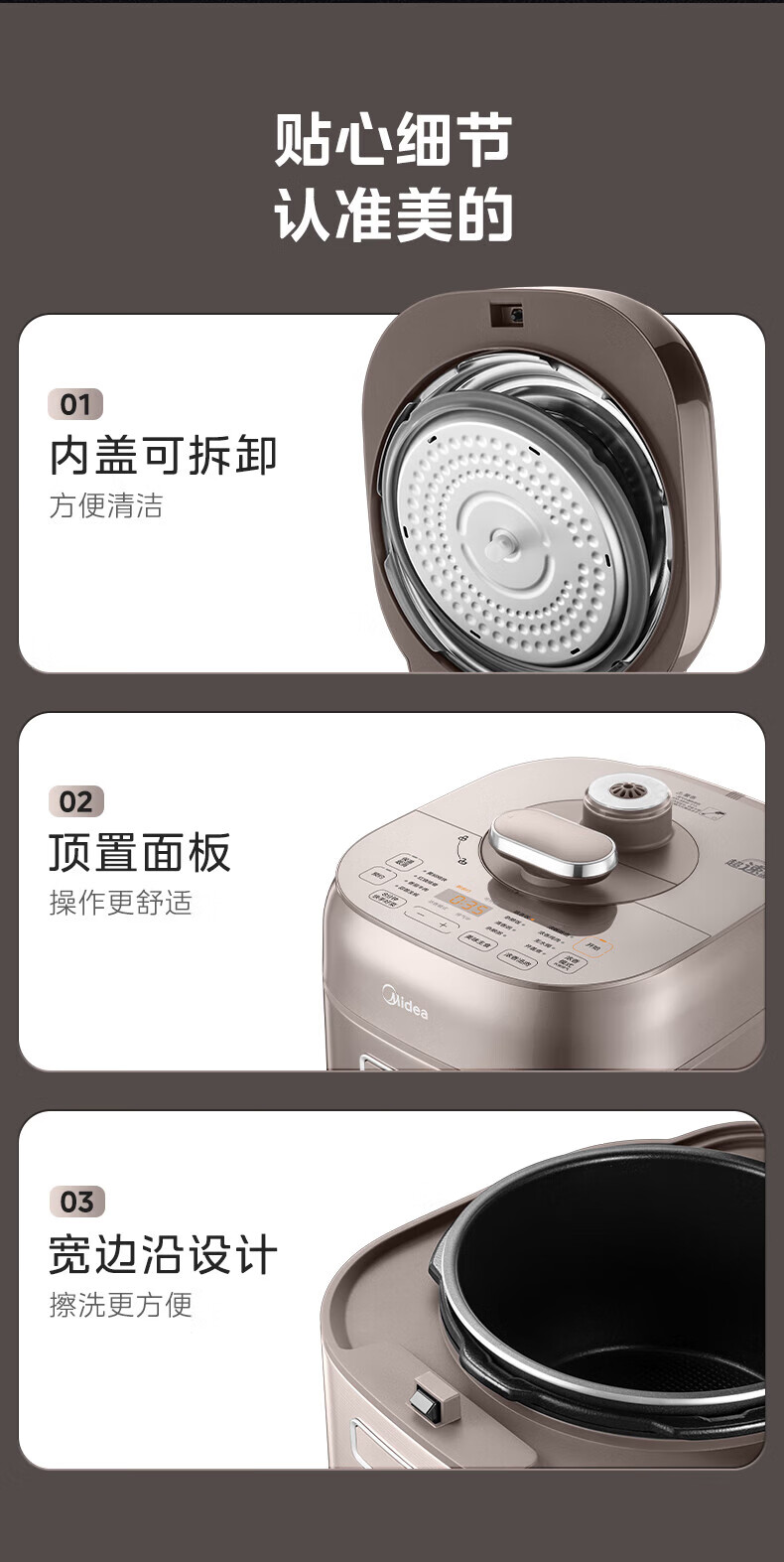 详情图片_039.jpg