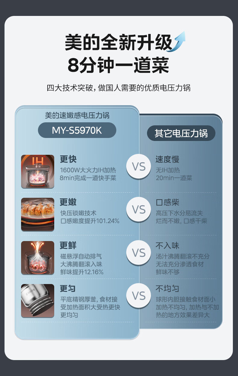 详情图片_041.jpg