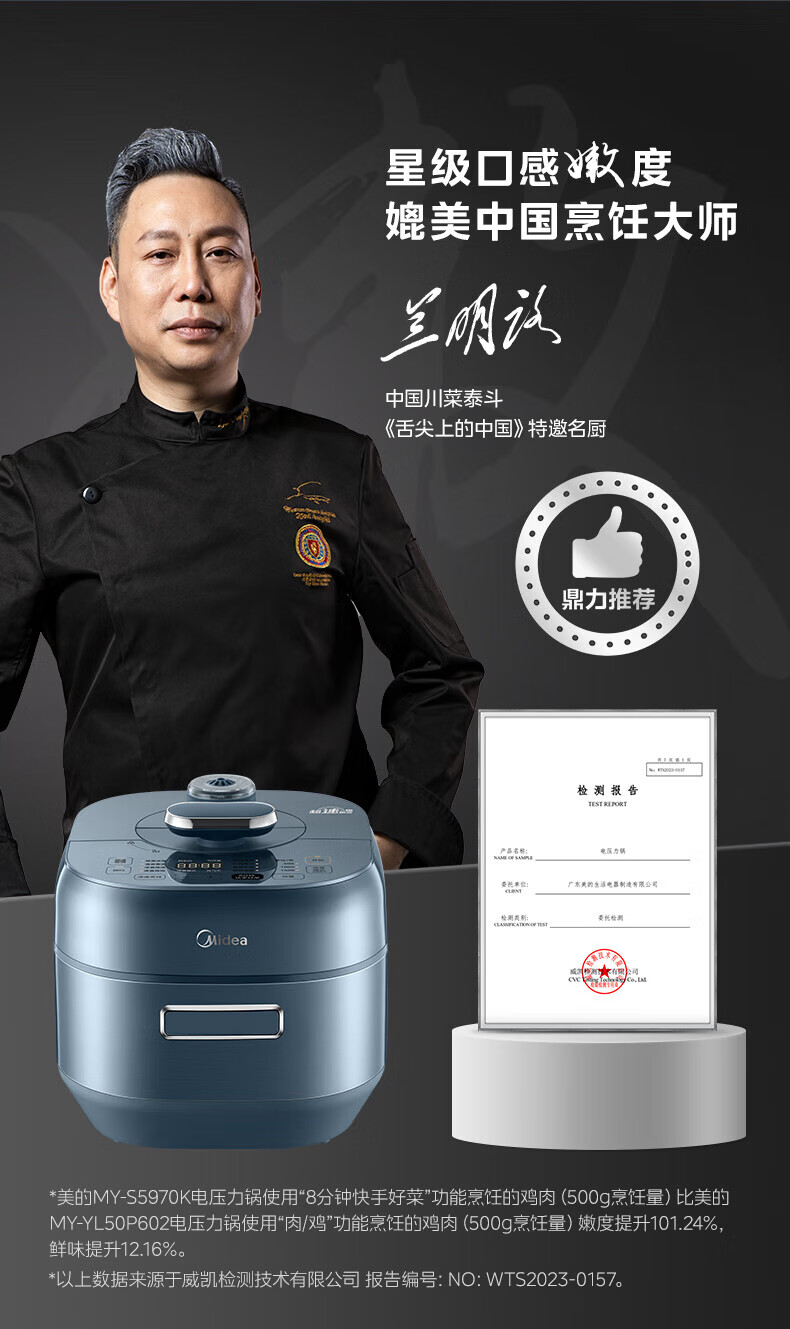 详情图片_042.jpg