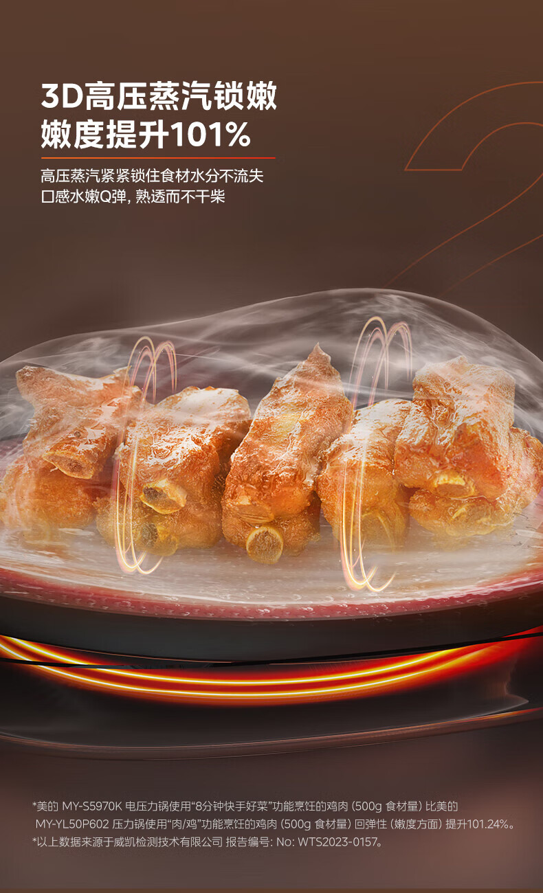 详情图片_045.jpg