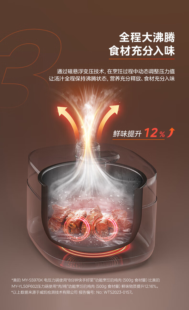 详情图片_046.jpg