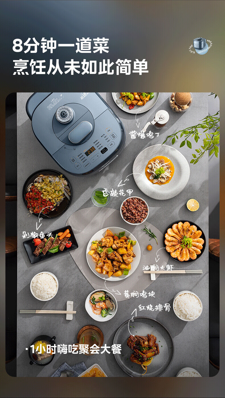 详情图片_047.jpg