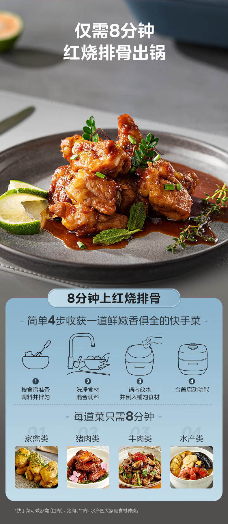详情图片_048.jpg