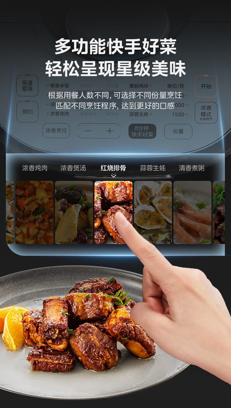 详情图片_050.jpg